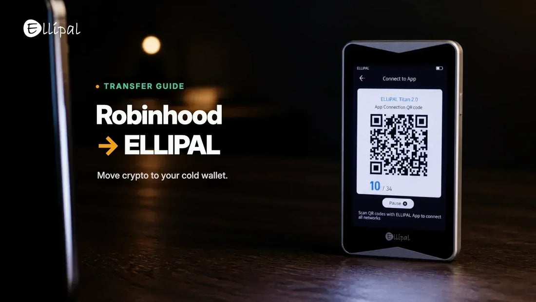 How to Transfer Crypto From Robinhood to Your ELLIPAL Wallet, Including XRP and XLM