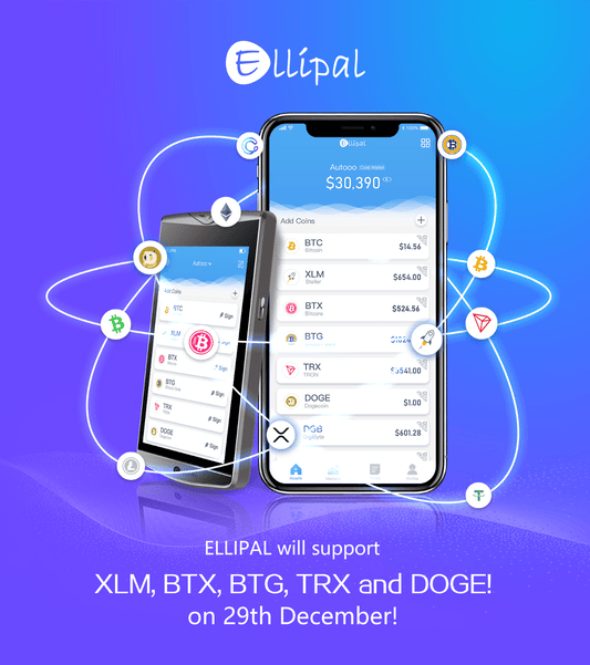 ELLIPAL Version 1.7 Now Officially Released - ELLIPAL