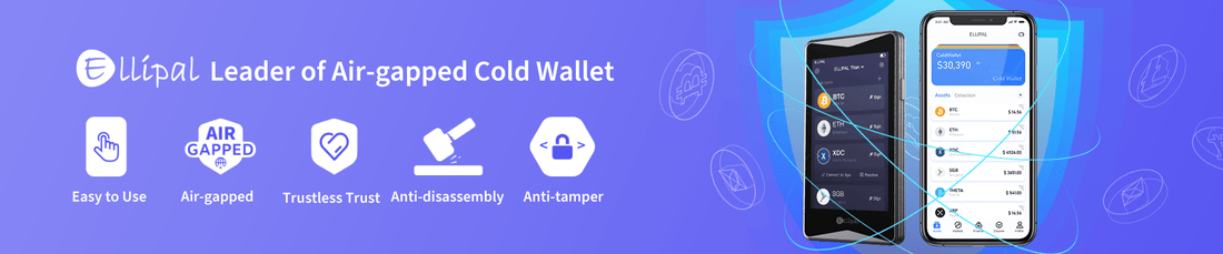 What is an Air-gapped Hardware Wallet (Cold Wallet) - ELLIPAL