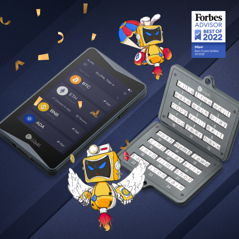 ELLIPAL BUNDLE
