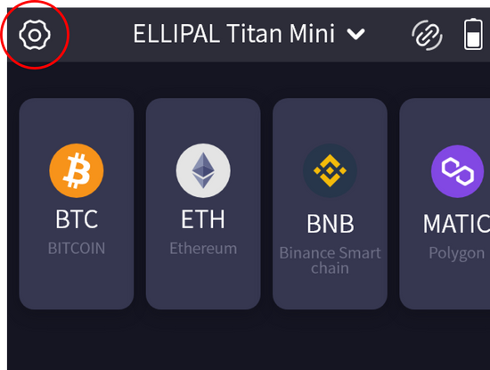 Titan Mini Firmware Update | Enhance Security and Features – ELLIPAL